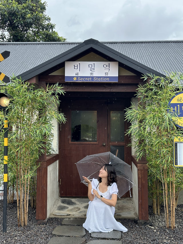 제주에 없던 기차역 여기있네! 