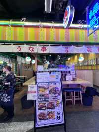 ［東京食記］淺草橫町-美食街裡好吃的鰻魚飯🍱🥢