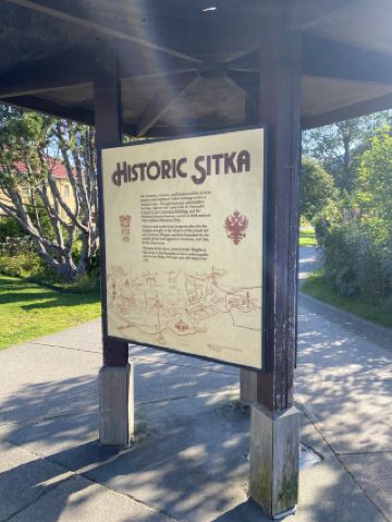 ซิลิก้า อลาสก้า