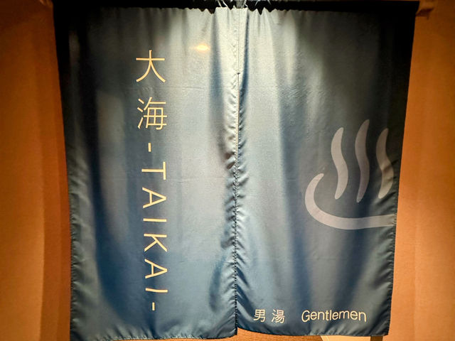 🏨 Peace & Comfort by the Sea: A Stay at The358 UMI in Fukuoka