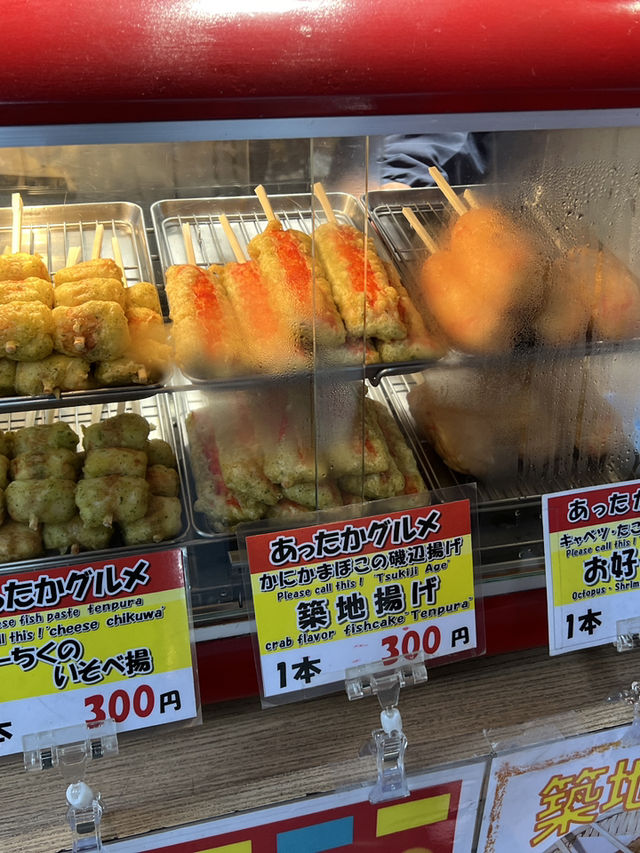 🍢 A Tasty Stroll Through Tsukiji Outer Market – Tamagoyaki, Ramen, Seafood & Soft Serve 🍦