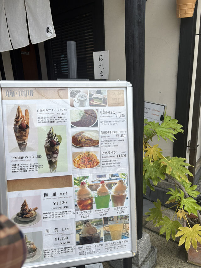 Japan 🇯🇵