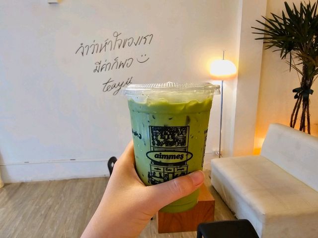 AIMMES Cafe 🤎