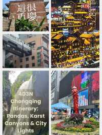 ✨4D3N Chongqing Itinerary: Pandas, Spicy Eats & Karst Adventures
