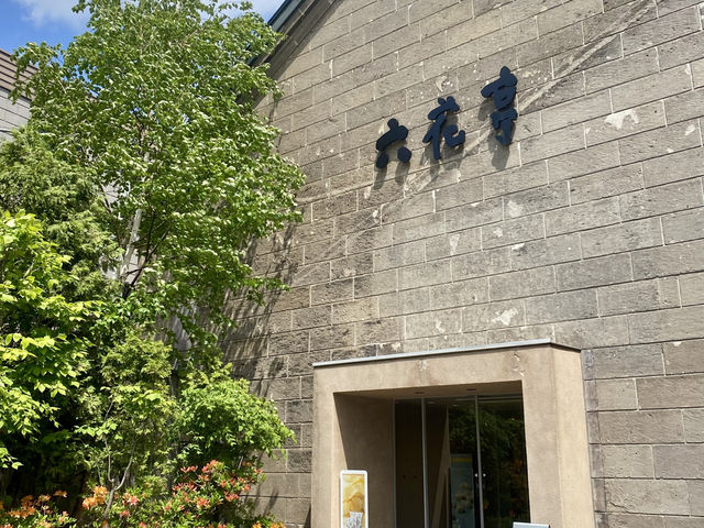 北海道小樽運河