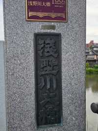 金澤漫步〔淺野川〕，流淌千年的靜美時光