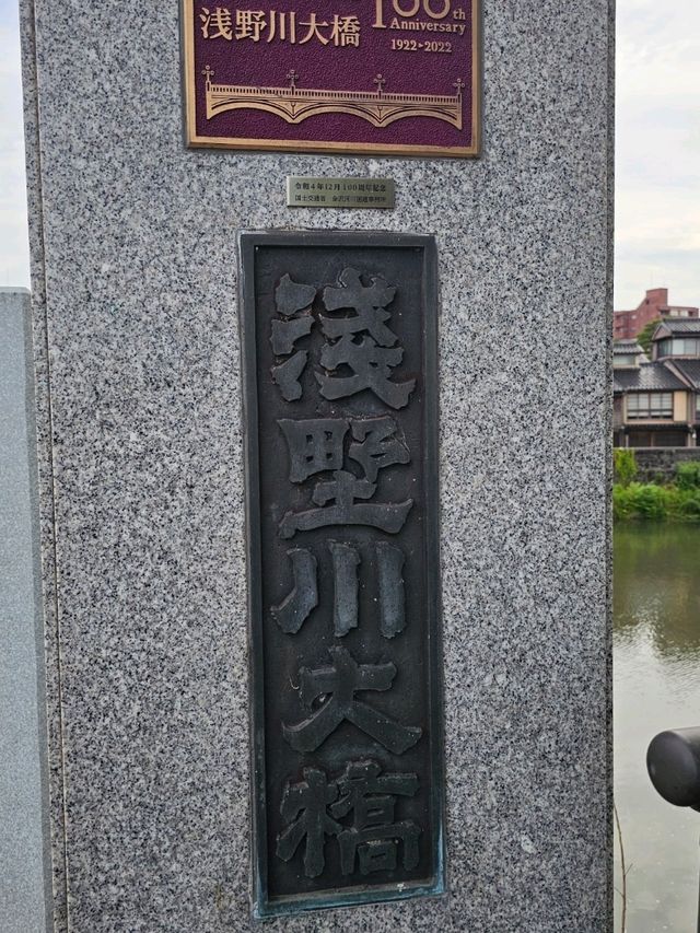 金澤漫步〔淺野川〕，流淌千年的靜美時光