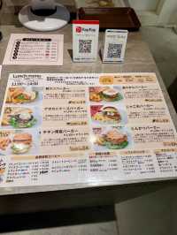 Tai Katsu Burger in a Charming Machiya Café – A Taste of Dogo