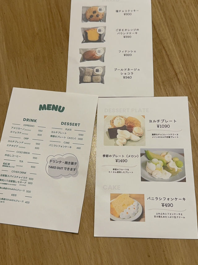お皿で食べるパフェをイメージ したスイーツが人気！