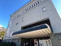 【松山市立子規記念博物館】俳句と文学に浸る、静かな感性の旅🖋️🍃