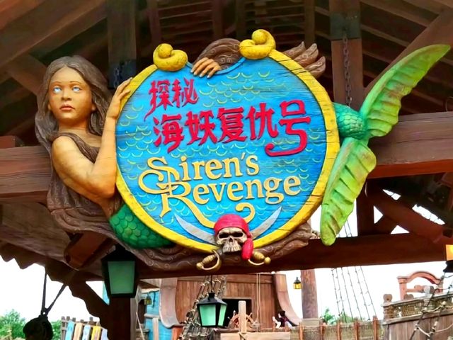 Hoist the colors and sail to Treasure Cove! 