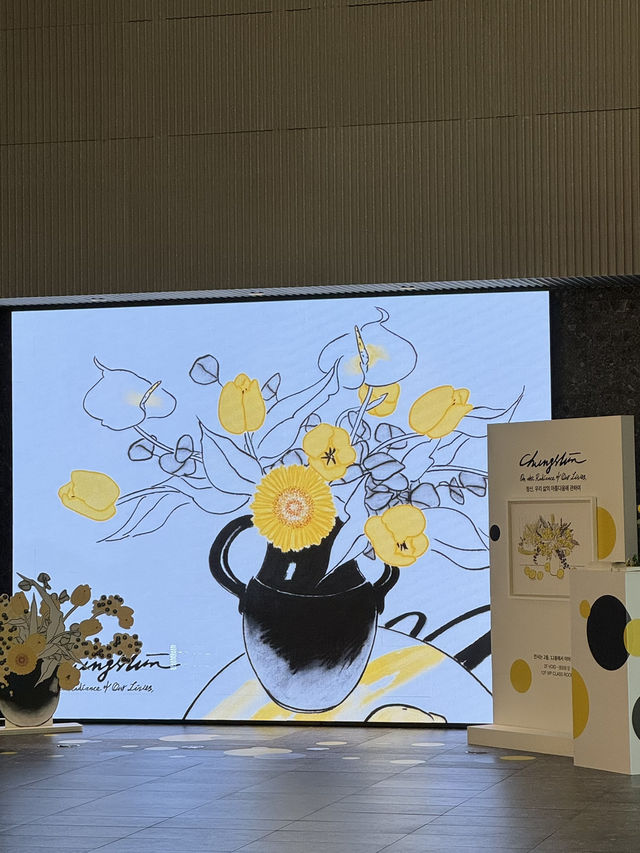 🎨 광교 갤러리아에서 만나는 청신 작가의 따뜻한 시선