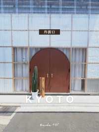 【京都/丹波口】おしゃれなお花屋さん併設カフェ💐☕️✨