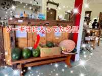 【沖縄/宮古島】1日30食限定‼︎ 伊良部島で絶対食べたい