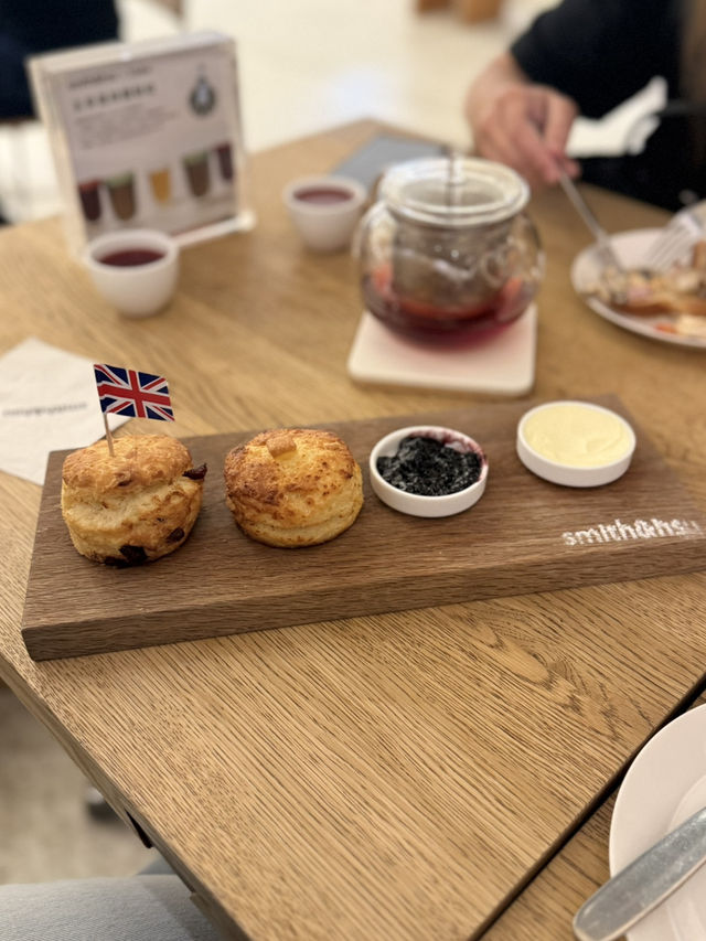 Smith & hsu cafe