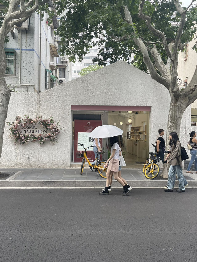 🌿🚶‍♀️ Slow Walk in Shanghai｜No Landmarks, Just Vibes ☕📷🌇 