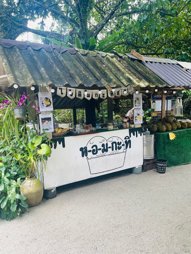 ขนมจีนบ้านสวนไชยรักษ์