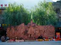 เมืองโบราณเถาผิง (Taoping Qiang Village)