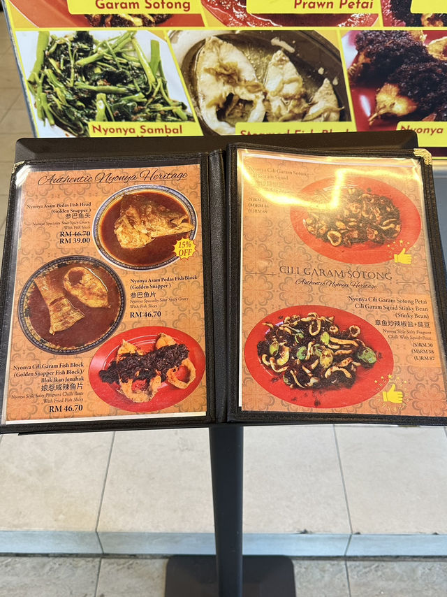 Rice Balls, Warm Hugs & Uncle Energy : Ei Ji Ban, Malacca