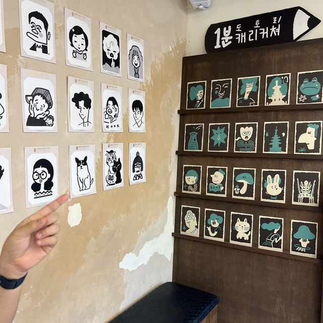 경주 황리단길 1분도토리캐리커쳐 ✍🏻 실내데이트로 찐웃음 보장