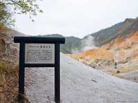 🌋 A Walk Through Hell Valley — Noboribetsu Jigokudani