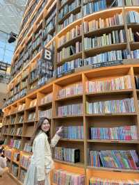 Starfield Library COEX Mall 