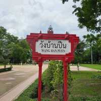 🔷️พระรามราชนิเวศน์ (วังบ้านปืน) | เพชรบุรี 🔷️