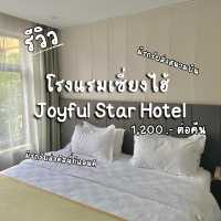 โรงแรมเซี่ยงไฮ้ใกล้สนามบินราคาถูก