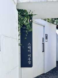 황리단길 감성한옥숙소with자쿠지 스테이여우잠2