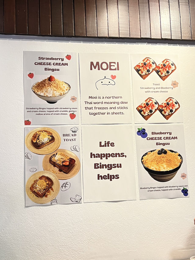 🍧 Moei เหมย – บิงซูโฮมเมดสุดอบอุ่นกลางเมือง