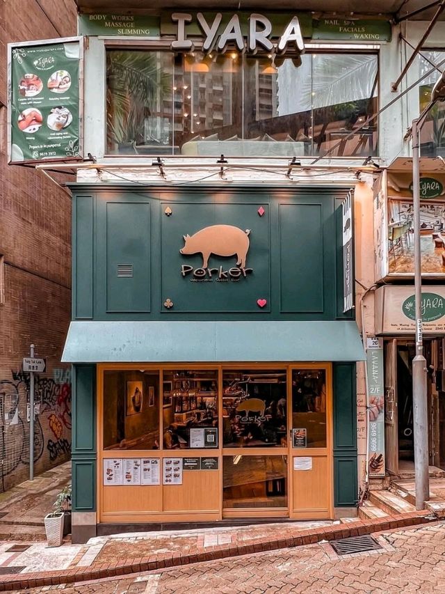 Iyara Porker Restaurant Hong Kong
