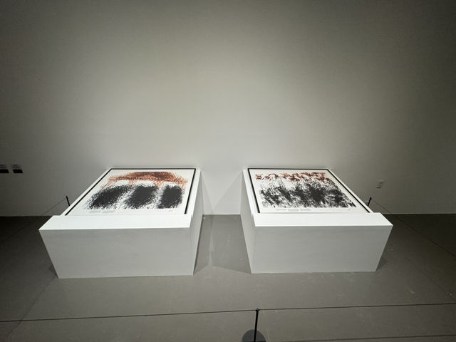 부산 현대미술관을 다녀오다.