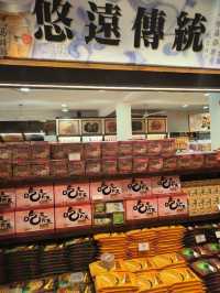 San Shu Gong: A Paradise for Snacks in Malacca