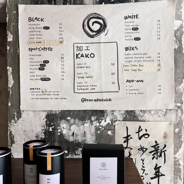 Industrial Chic Meets Cozy Escape – My Visit to Hara Kako, Sheung Wan, Hong Kong