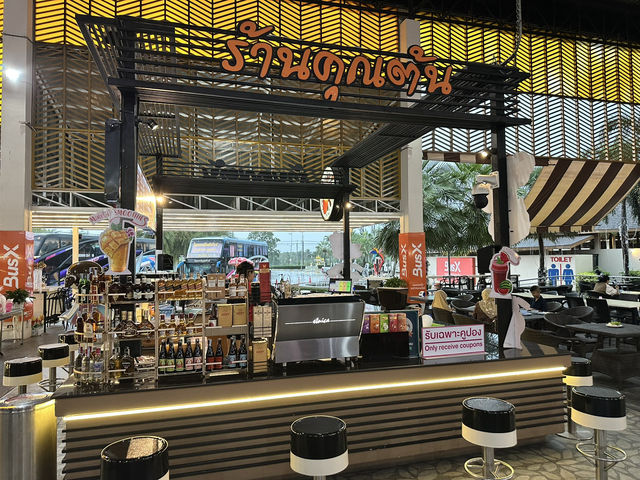ร้านอาหารคุณณต้น จุดพักรถทับสะแก