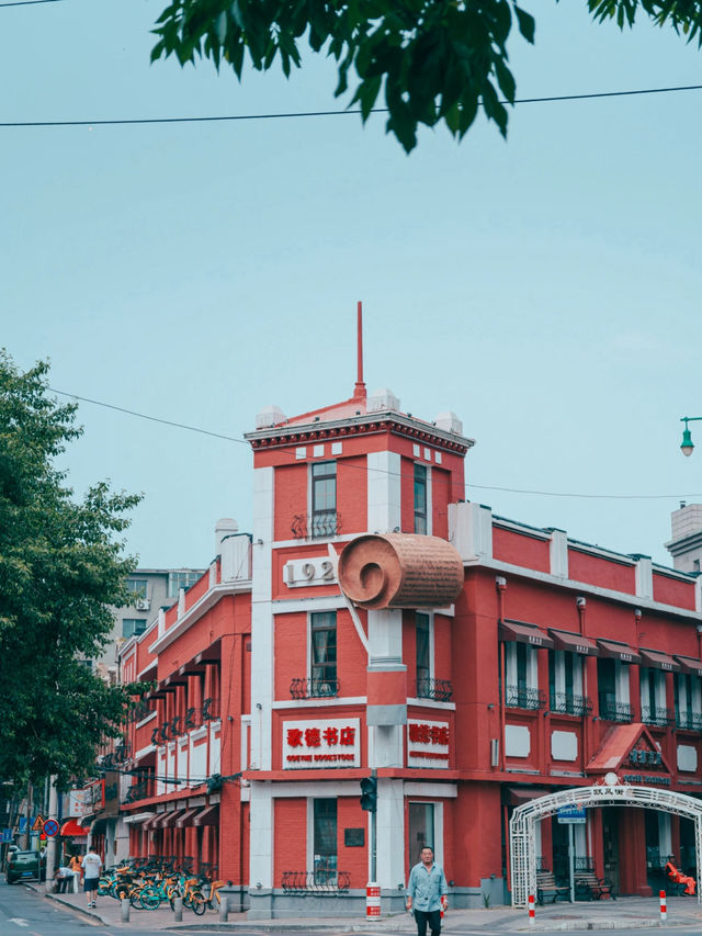 Taiyuan Street 🛵