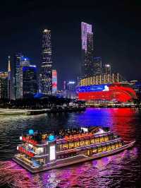 🌈 “Rainbow Beacon of Guangzhou Nights”