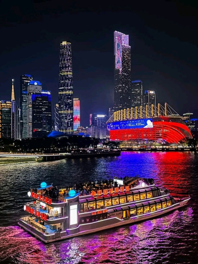🌈 “Rainbow Beacon of Guangzhou Nights”