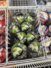 รีวิว 7-11 ในประเทศญี่ปุ่น