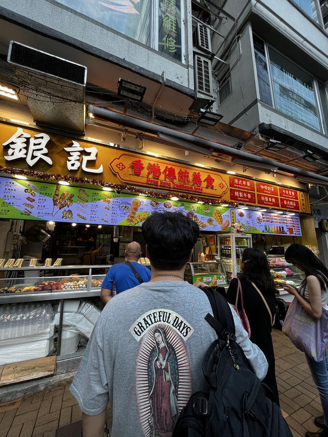 대문자J스러운 HK TRIP👌🏻