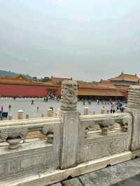 A Walk Through Imperial Wonder : The Forbidden City