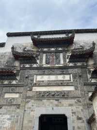 Between the Mountains and the Moon: Discover Hongcun