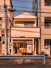 Honogure Shoten Tokyo
