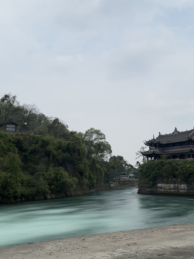 Dujiangyan Unlocked:Special Ops In The World’s Oldest Water War