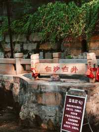 Baisha Ancient Well 🏘️ 
