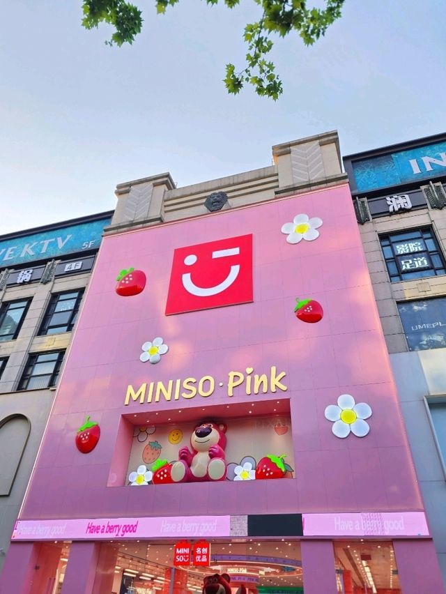 Miniso Pink กับคอลเลคชั่นแฮรี่ พอตเตอร์ 🪄⚡️