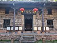 Hengyang Defense Battle Memorial Museum 