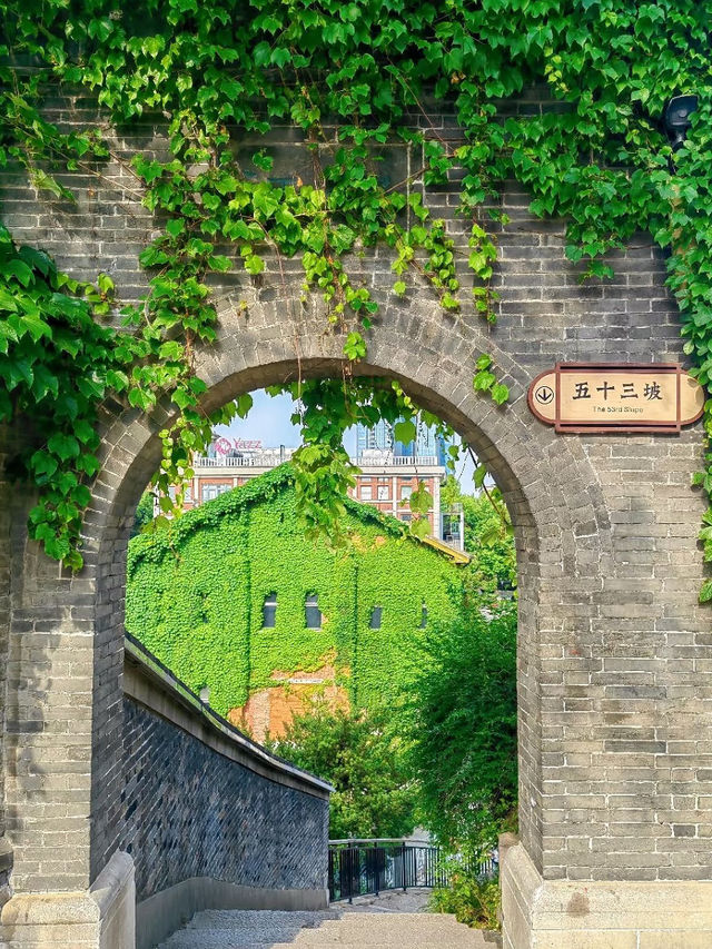 📍First Stop in Zhenjiang – Timeless Beauty at Xijin Ferry Street!