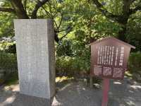 熊本-水前寺成趣園(出水神社)