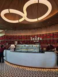 โกปี๊ฮับ | โคราช